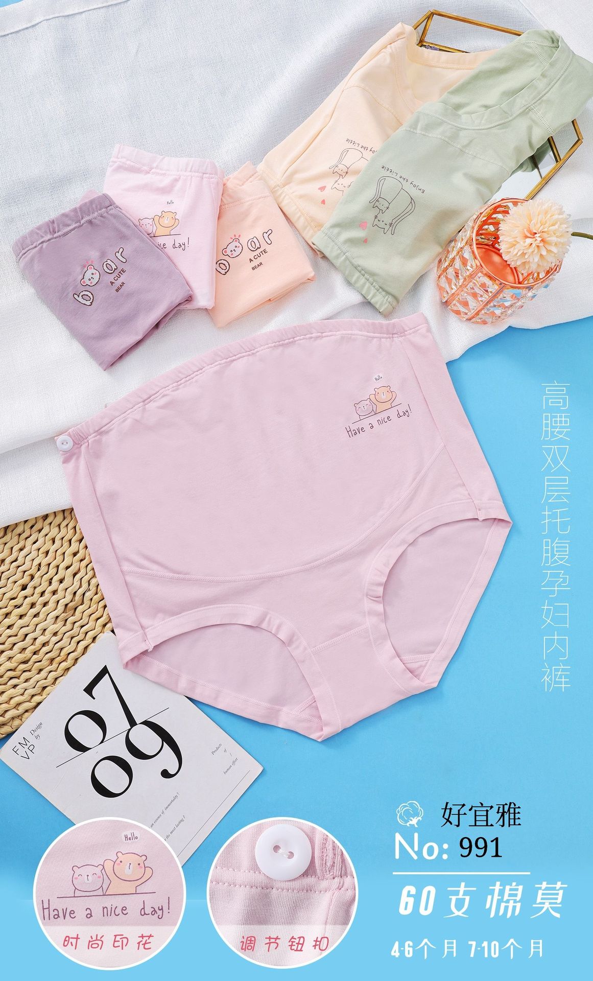 微信图片_20230207134214