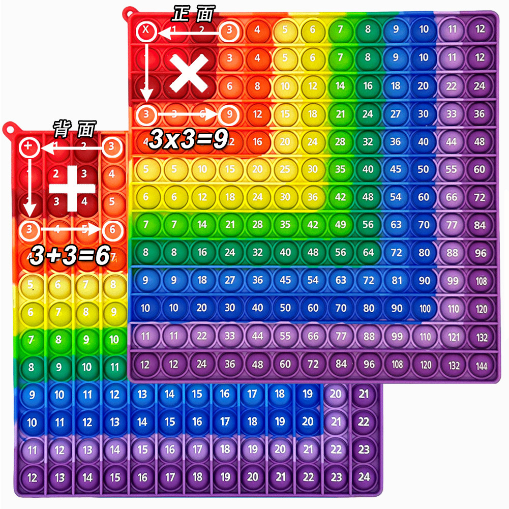12x12&12+12(빨간색 점 20cm)