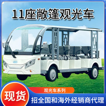 �ȿ�11�������^��܇늄��^��܇��݆���^�����^�����[܇���^�d��܇