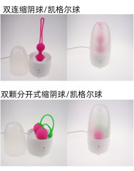 Menstrual Cup Sterilizer Steam Sterilization Menstrual Cup Sterilizer Exclusively Available on Amazon
