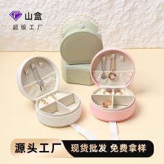 新しい PU レザークロスボーダージュエリー包装箱イヤリングジュエリーボックスリングイヤリングジュエリー紙箱ネックレスブレスレットボックス