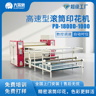 ���S؛Դ�͜؝LͲӡ���C���Dӡ�C���a�C���C���bƥ�����Dӡ�C��