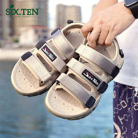 加工定制男士鞋超轻减震运动凉鞋透气防滑沙滩鞋图片及样板40-44#