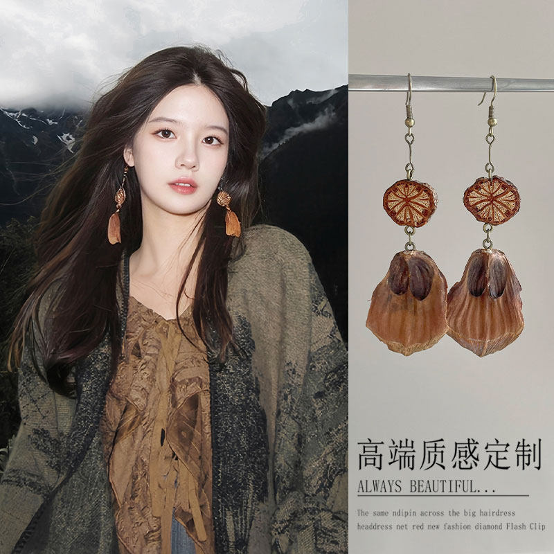 Organic retro ethnic earrings, ethnic style