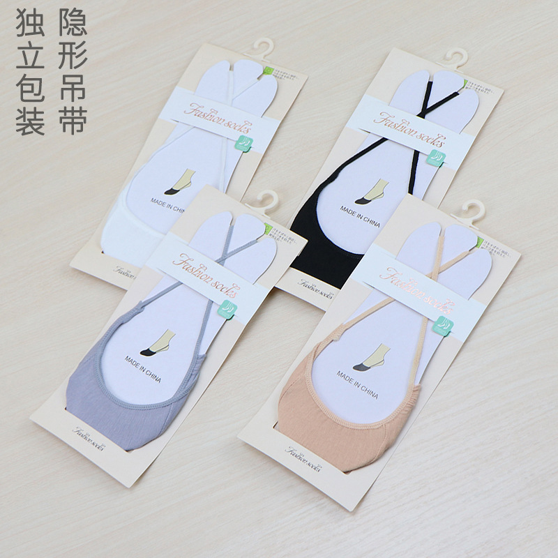 Women's Spring and Summer Thin Invisible Socks, Comfortable and Breathable, Non-Slip Half-Foot Cotton Socks for High Heels