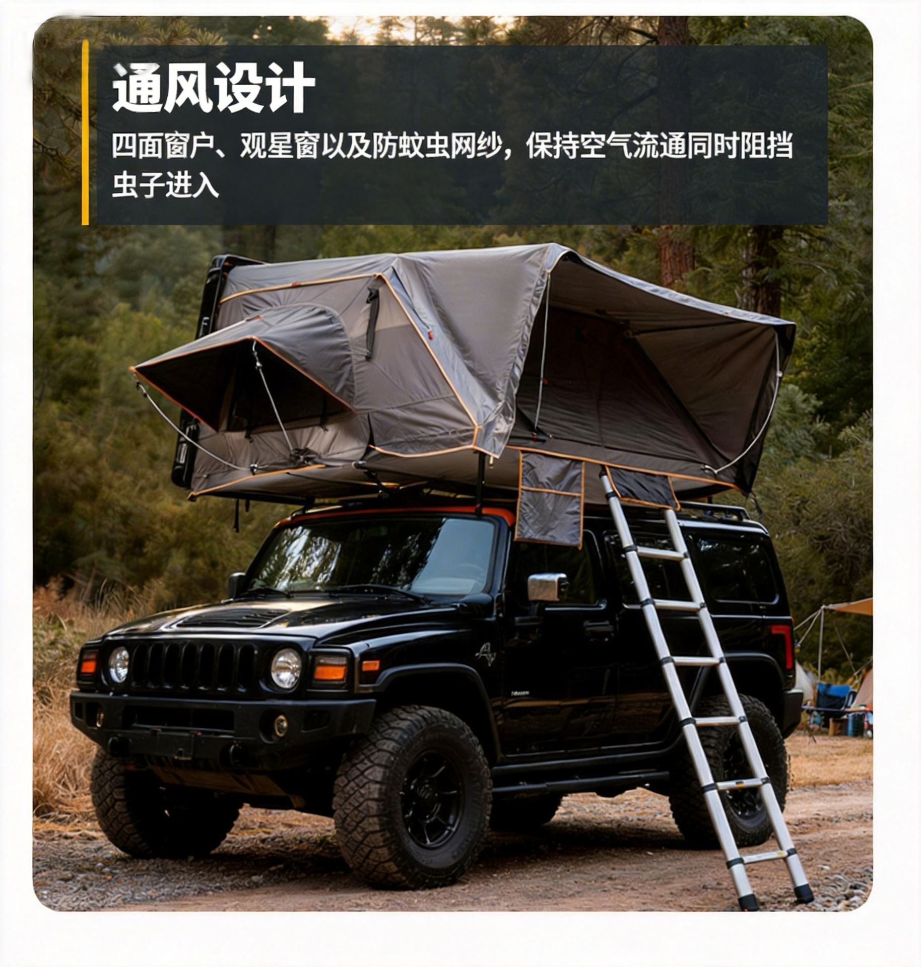 Cross-Border Exclusive Supply of Abs Roof Tents, Outdoor Rainproof Suv Car Tents, Hard-Top Car Tents 210*210cm