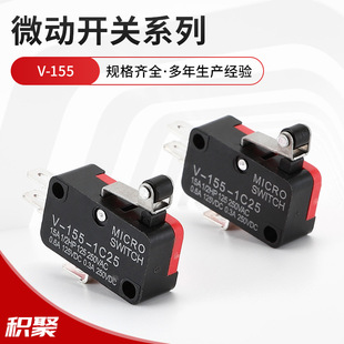 �S��ֱ�NV-155-1C25����΢���_�P2.35N�������L��̔[�U