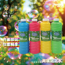 �����ſ羳���R�d��������� 32oz����Һ��������ˮ�a��ҺMSDS