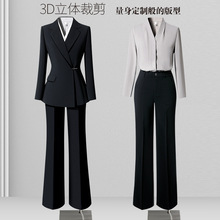 春秋西装套装女职业正装气质修身黑色西服OL通勤上班珠宝店工作服