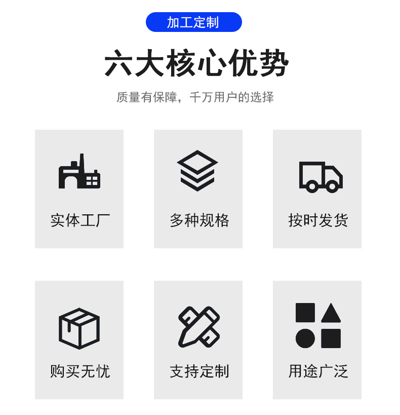脱硫塔详情_03.jpg