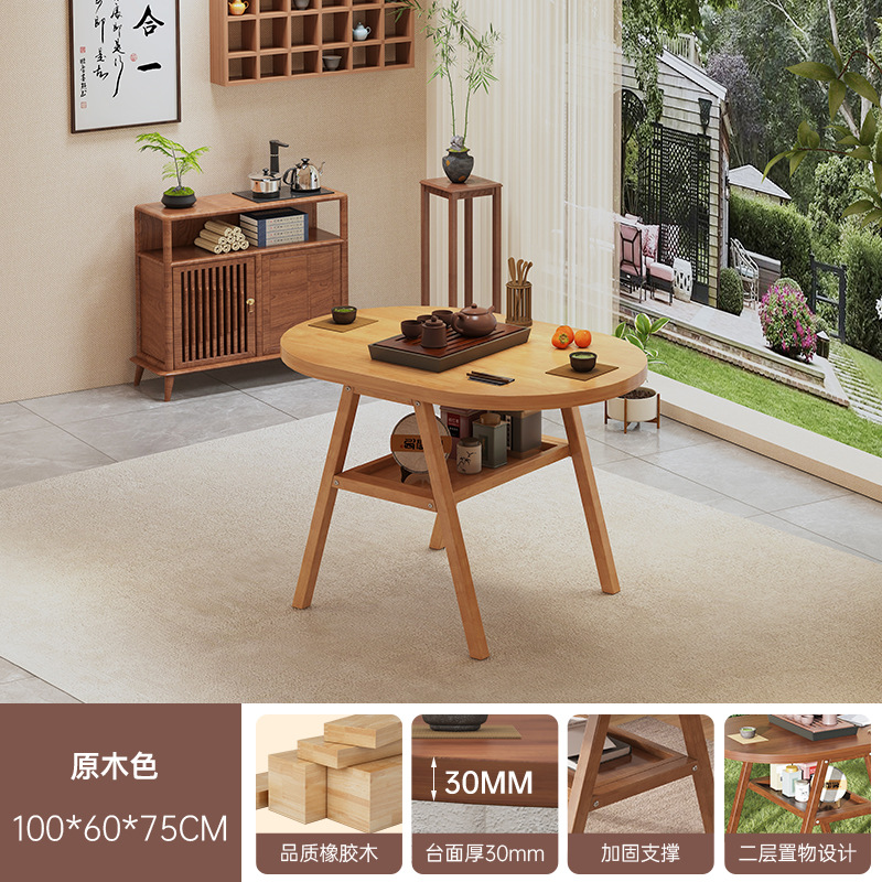 Balcón de madera maciza mesa de té pequeña mesa de centro de sentido artístico 2025 nuevo área de ocio para el hogar mesa de té de madera china combinación de mesa y silla