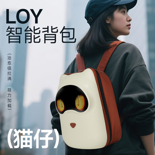 loy�羳��ƷLED�l��W��������ˮ����APP�{��DIY�Ӯ��ɐ��p���