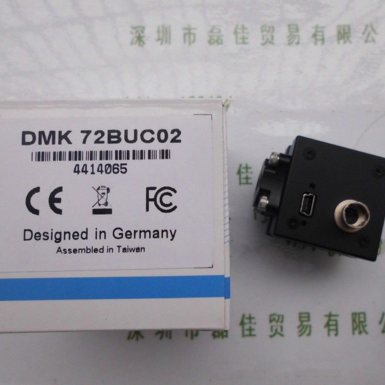 DMK 72BUC02工业摄像机    IMAGING映美精黑白摄像机