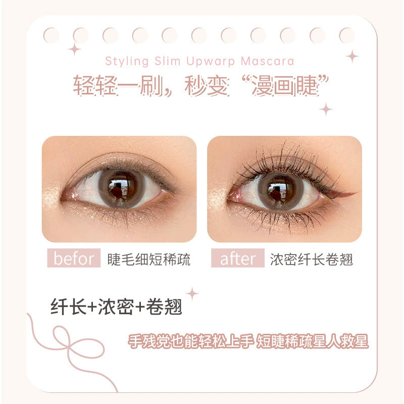 Double-sided waterproof dense lengthening curling base mascara for eyelashes, styling