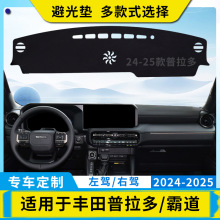 �羳����������LC250��܇�x��̨�ܹ�|�п�̨������ꖉ|����b