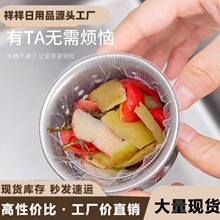 ˮ���^�V�W�N��ϴ��ϴ�˳�ˮ����ˮ�ښ����^�V��������������ˮ��