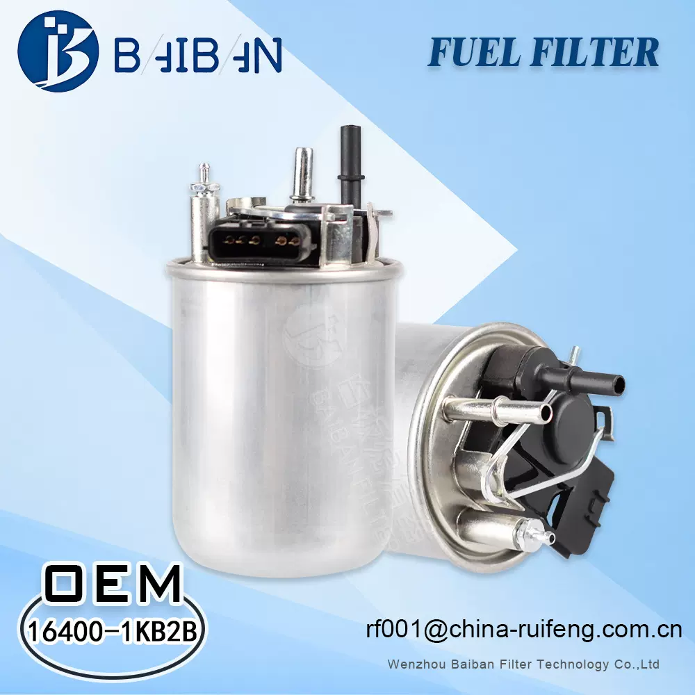 厂家供应过滤器16400-1KB2B柴油滤清器