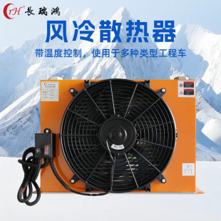 �F؛Һ����ɢ�����L��s��AH1012T-CA���I�͜ضȿ�����s��ϵ�y