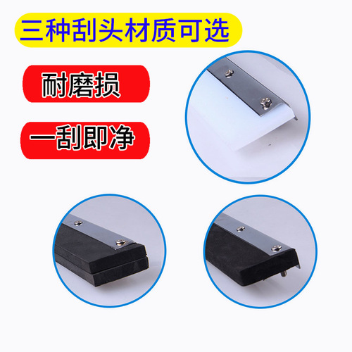 Rubber Floor Scraper Sweeper Water Scraper Mop Water Scraper Push Water Scraper Floor Scraper Household Mall Cleaning 