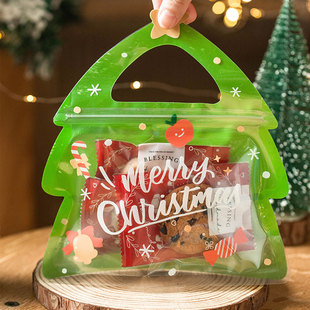 231008002 	 Xi Gift Bag 	 See Pictures - 25 Christmas Tree Sealed Bags