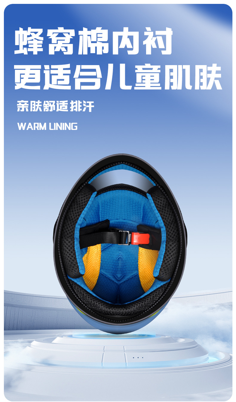 National Standard 3C Certified Electric Vehicle Kidsren's Helmet Cartoon Cute Suitable for Kidsren and Babies Autumn and Winter Warm Safety Helmet
