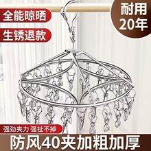���P����¼��ش֊A���¼ܕ��m���������·��L���h�๦�ܼ����m��