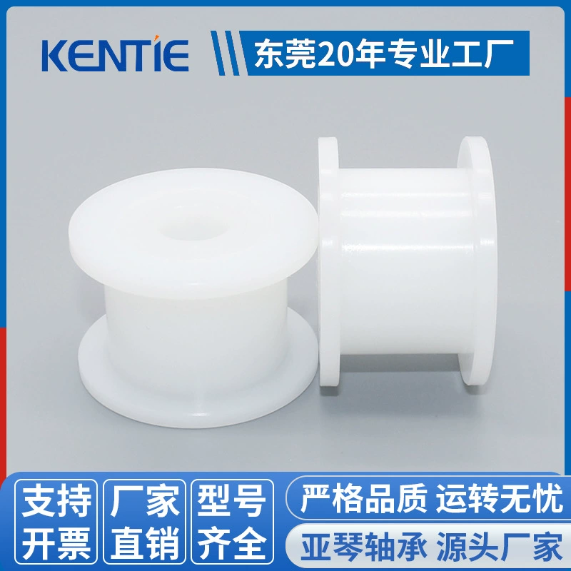 Производитель производит двухрядные шариковые H-образные пластиковые подшипники текстильные машины канатные заборные шкивы подводное оборудование ролики