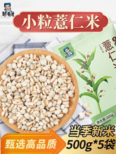 2025С޲��500g��؛����޲��������s�Z޲���ʼt����С��޲����