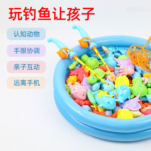 Fishing toys for children, boys and girls, early education educational magnetic fishing rod pool set for street stalls 1-3-6 years old