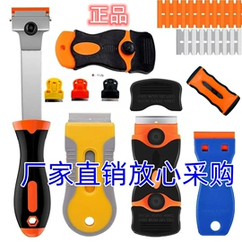 十字螺丝刀;撬棍、起钉器;手动螺丝套装