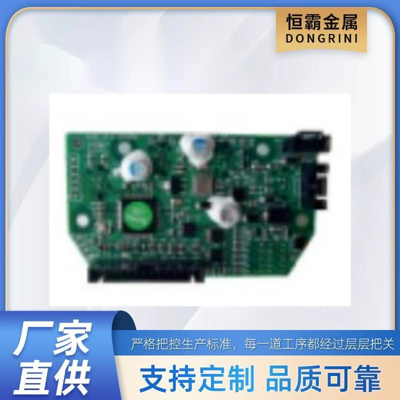 для Genie 109503GT для Genie 109503GT