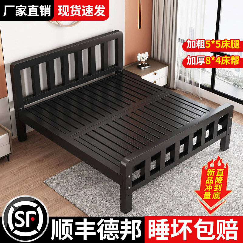 Cama de hierro gruesa y gruesa cama de marco de hierro ensamblada cama de hierro forjado cama de hierro forjado doméstica cama de tablero compacto cama individual reforzada cama de adultos
