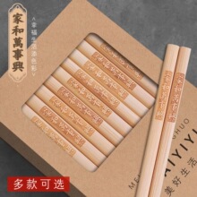 �����Ӽ�����Ȼ�o���ù�oϞ�������ָߙn�¿����Ӽ�ͥ���b