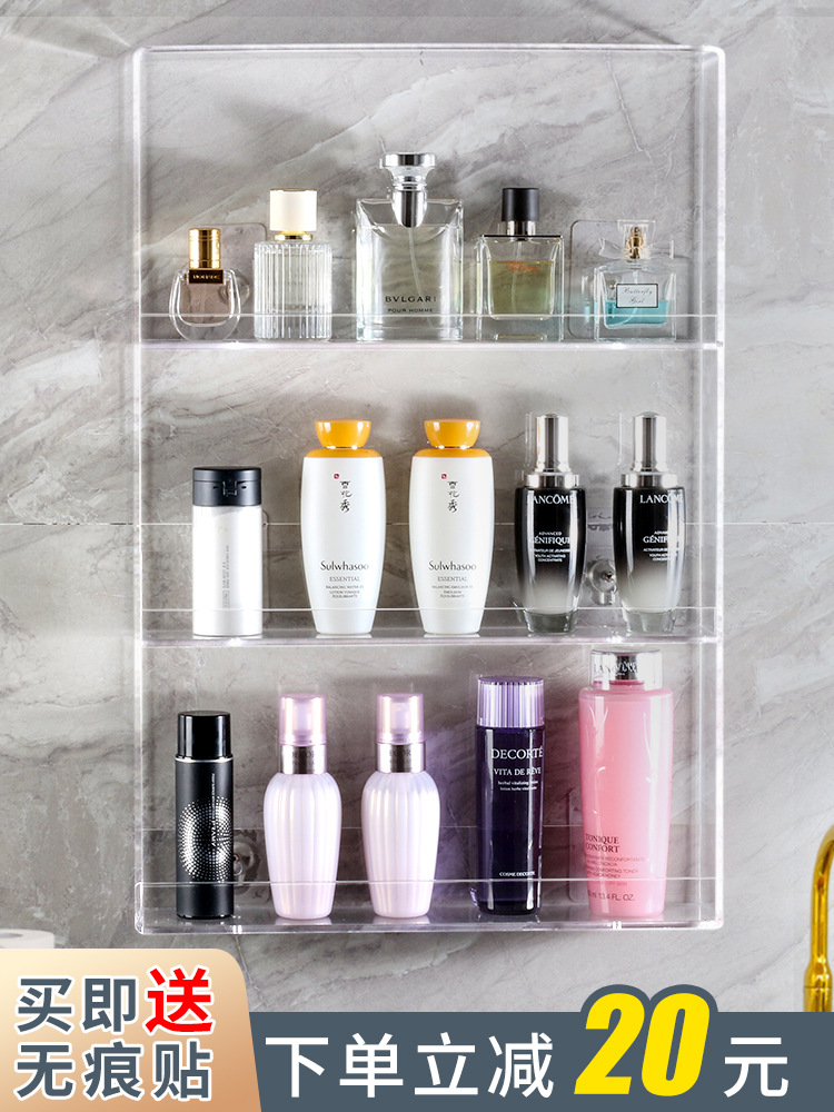 Estante de almacenamiento de acrílico baño lavabo de almacenamiento de rack gabinete baño Pared de múltiples capas cosméticos pared colgante de ponche libre