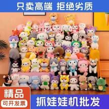 �ɐ۰˴�ë�q������ޏS��ֱ�N��ʽ�����l��ż��c�������؂�