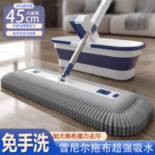 ѩ�᠖�ϵ��ϰ�����ϴ�Ҿ��p��һ�σ��ɝ�����L�l�ϰ��L�l�Α���