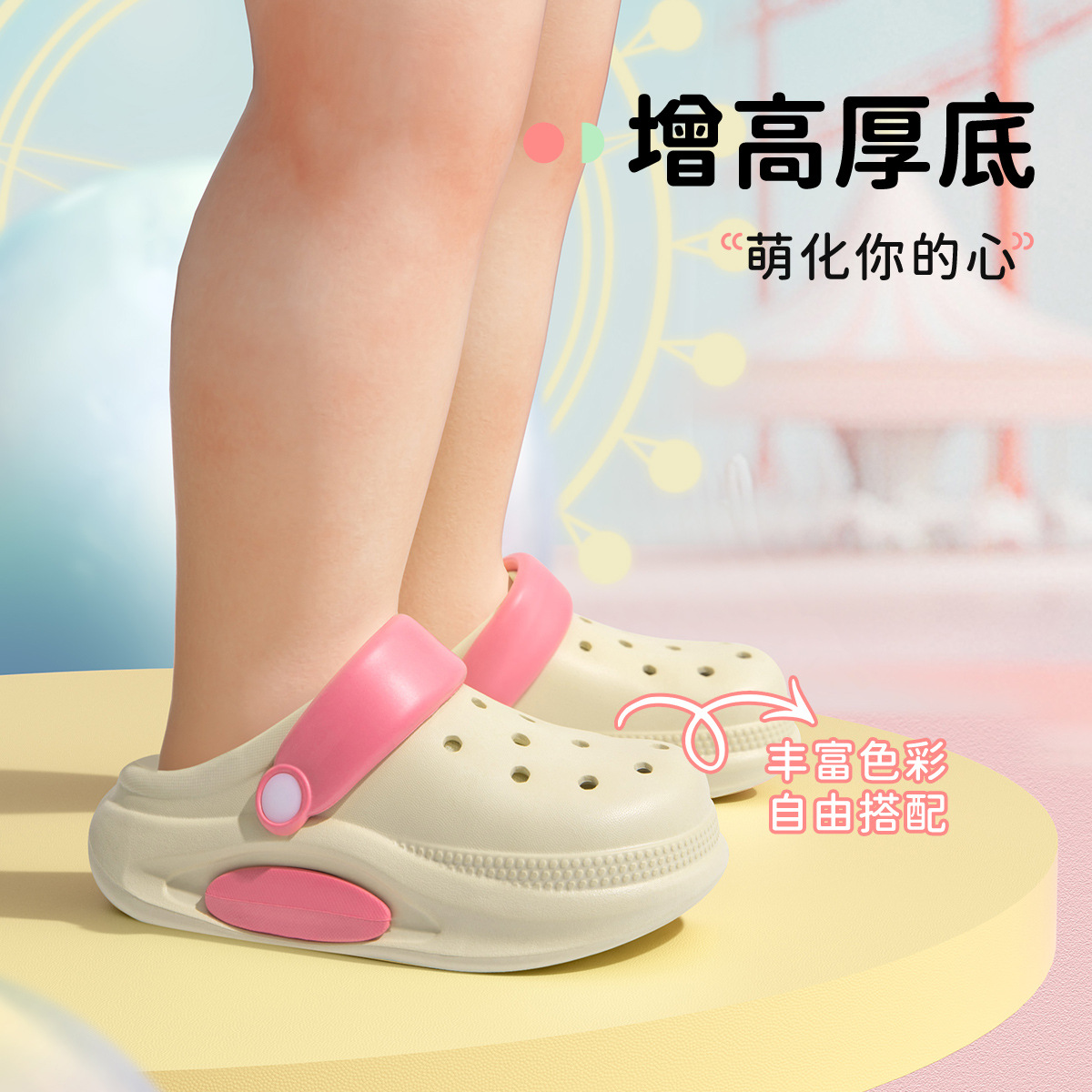 Parent-Child Cave Shoes Women's Summer Girls' Seaside Beach Shoes Thick Sole Non-Slip Deodorant EVA Sandals and Slippers Men's Outer