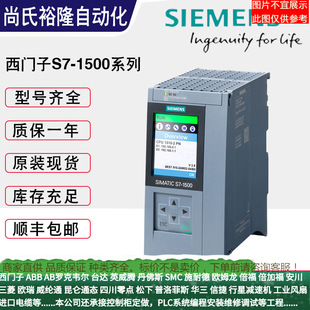 Siemens CPU 1510SP F-1 PN Nuova Di Zecca &ndash; 6ES7510-1SJ01-0AB0 &ndash; Modulo Originale Germania