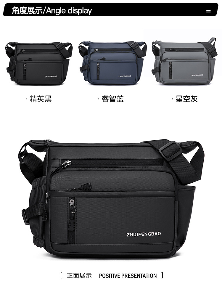 Cross-border men's single-shoulder bag, multi-layer large-capacity crossbody bag, fashionable and lightweight motorcycle bag, travel water-resistant small backpack Application Scenario