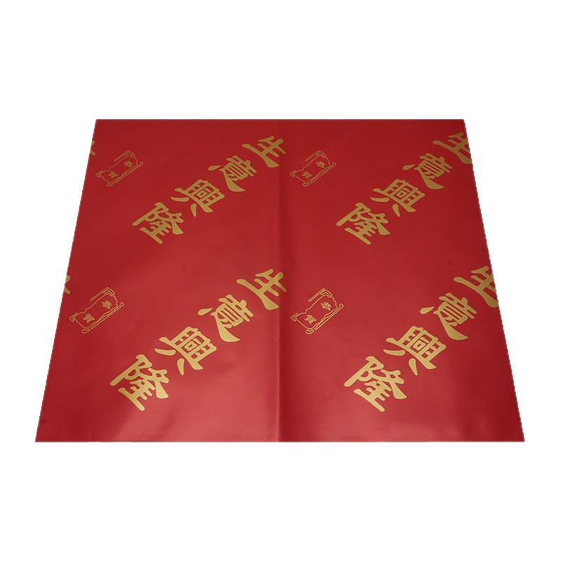 Abierto Dajilip oro papel de embalaje de flores de flores abierto ramo de flores papel de embalaje de cestas de flores impermeable papel de embalaje al por mayor spot