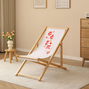 Spot Wholesale Outdoor Beach Chair Solid Wood Folding Leisure Chair Adult Chair Lunch Break Chair Lounge Chair Canvas Chair Balcony Chair