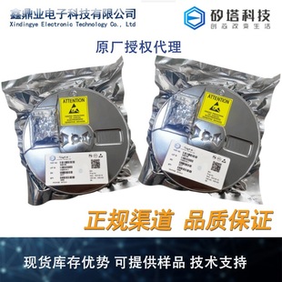 ����SA8352 ESOP8 6.5-32V 1.0/1.5A ��ͨ���Љ�ֱ���R�_��оƬ