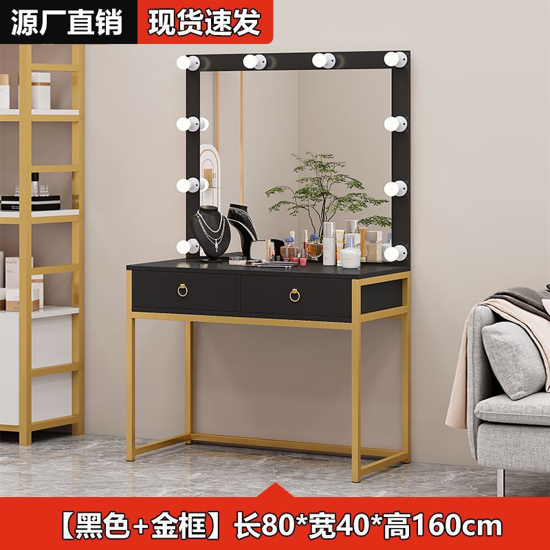 램프 3색 80*/160*40 블랙.골드