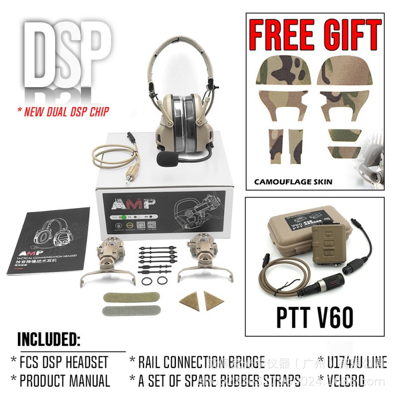 FCS FMA táctico AMP auricular PTT V60 pickup Función de reducción de ruido táctico headset casco pase