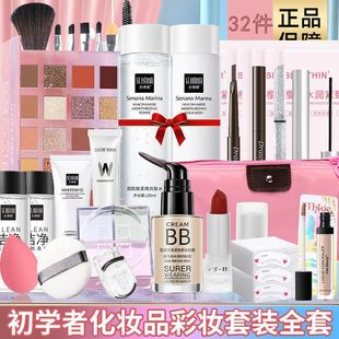 ���yƷ�W���ʊy���b��Ӱ�P�ڼtȫ�׌W��12�qŮ�����yƷ���y�M��