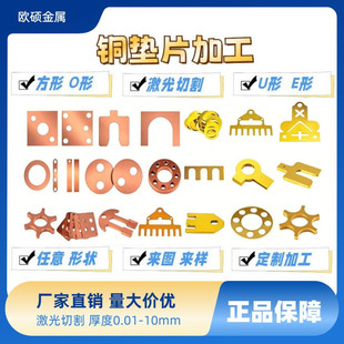 �S�~Ƭ�S�~���S�~Ƥ�S�~��0.1 0.2 0.3 0.5 1mm�����и�|Ƭ�ӹ�