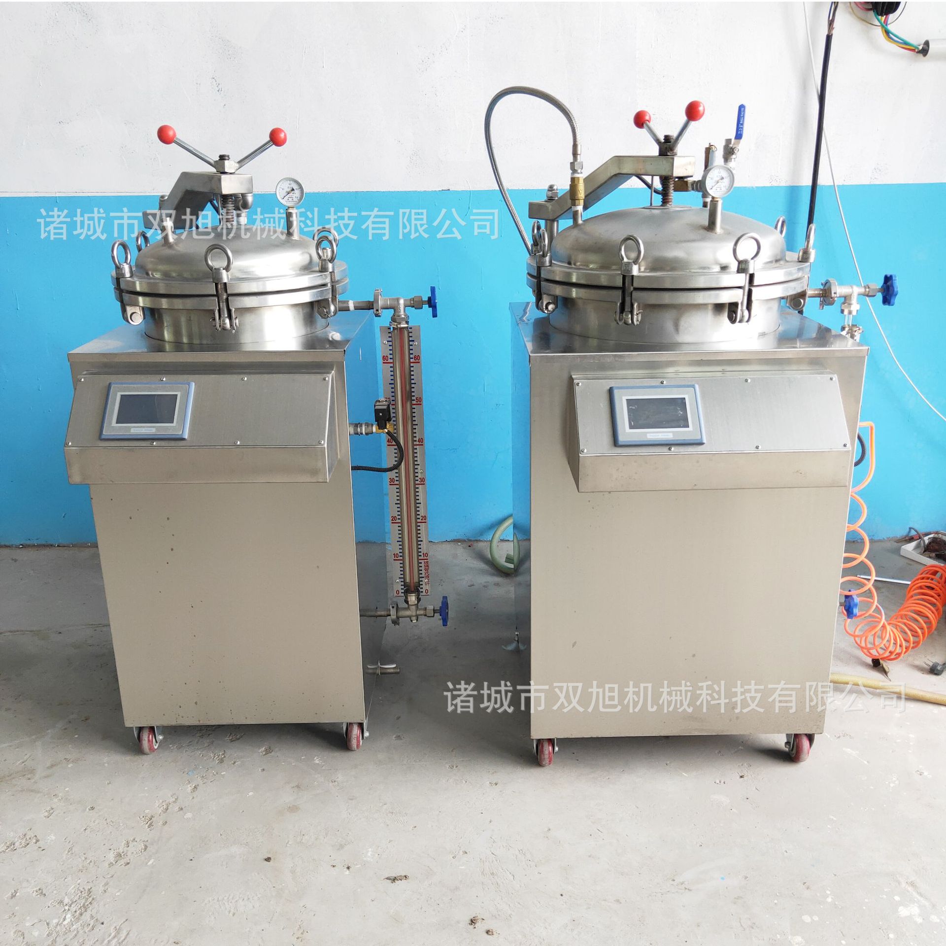 全自动高温杀菌锅 咸鸭蛋粽子反压灭菌锅 熟食牛肉干杀菌釜供应