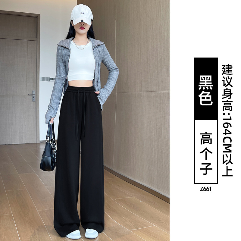 窄版香蕉卫裤女秋2025新款运动休闲裤初中生小个子宽松慵懒阔腿裤|undefined