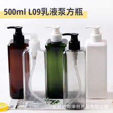 500ML方形瓶28口塑料PET瓶配螺纹泵乳液泵螺旋开关洗发水瓶免洗液