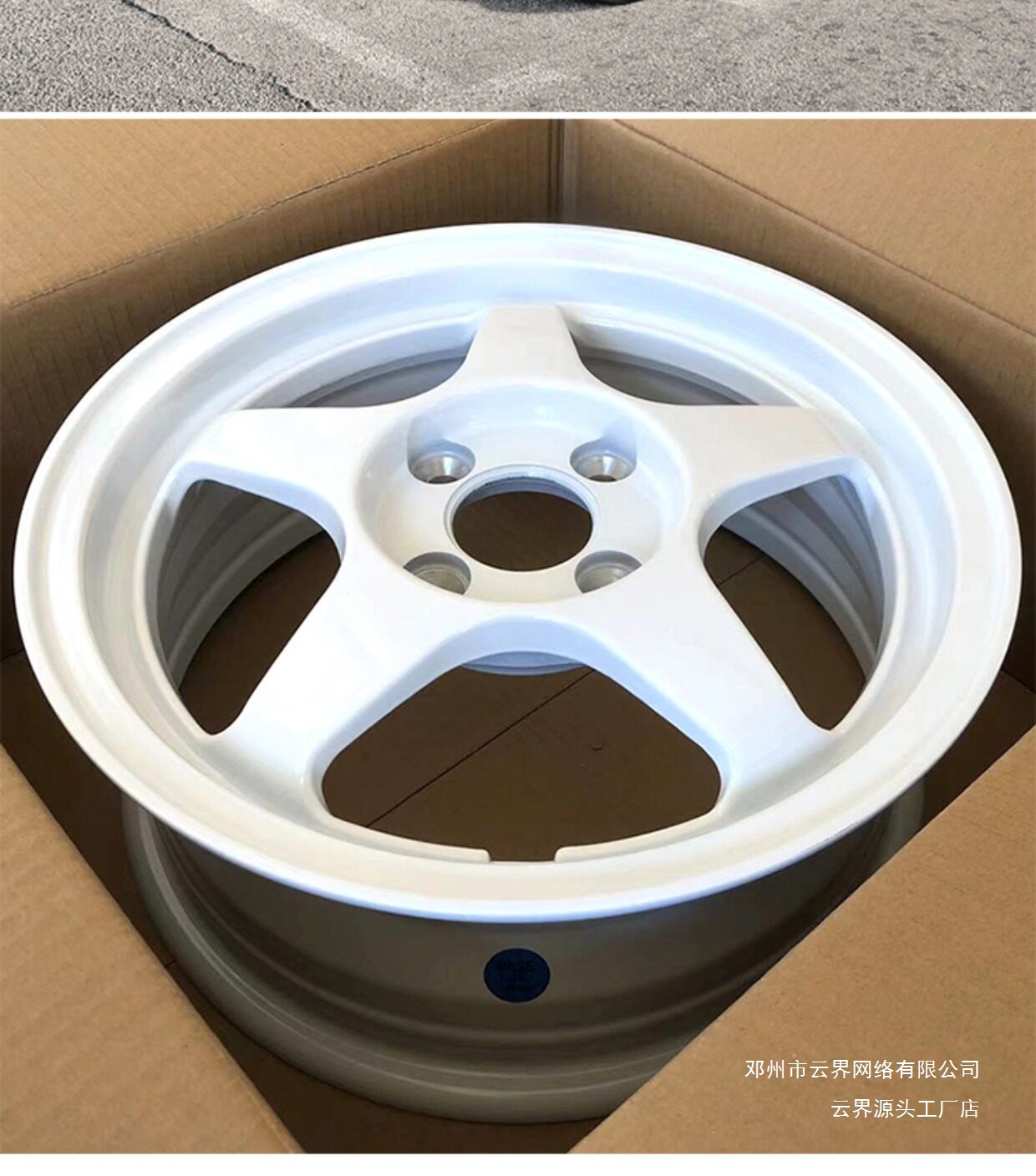 Cloud Realm 14/15/16/ 17inch Wheel Hubs Are Compatible with Seagull, Panda, Bingo, Fit, Swift, Mini, Wuling Light